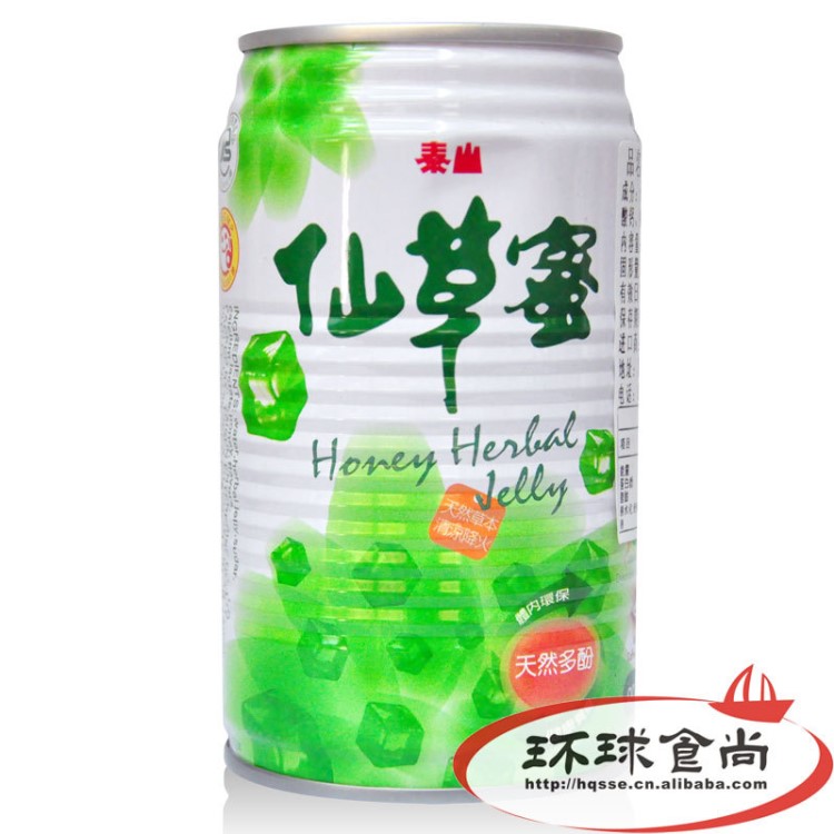 廠家 臺(tái)灣泰山仙草蜜飲料330ml 臺(tái)灣食品 果汁