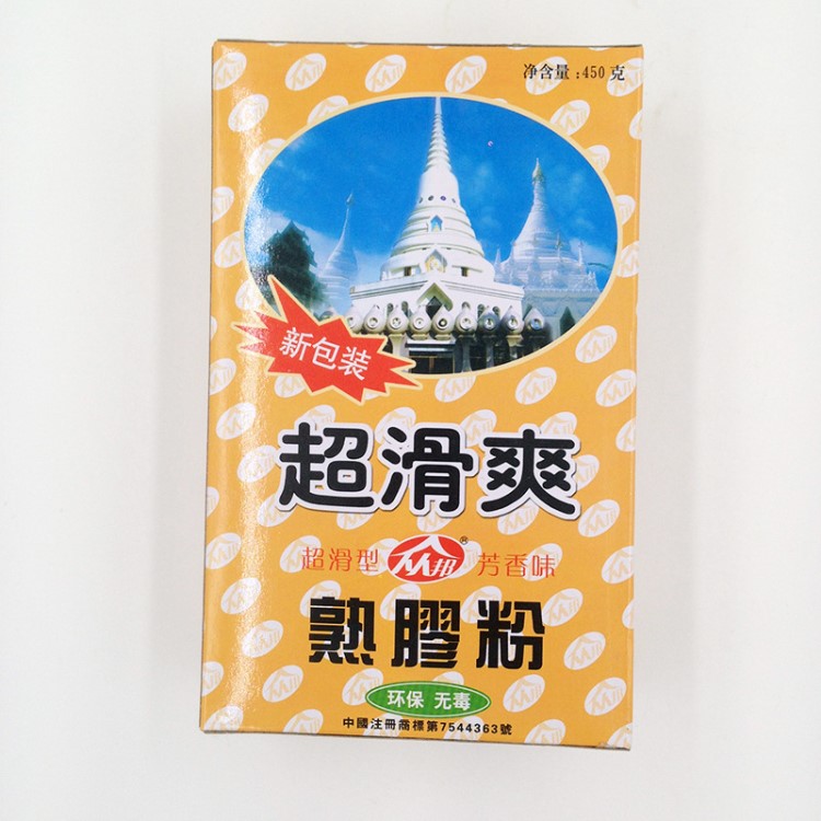 眾邦熟膠粉 批墻膩子粉建筑速溶蕩墻粉450g裝 高保水性 順滑易批