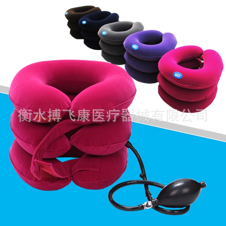 廠家生產(chǎn)加工定做 充氣式全絨三層 頸椎牽引器 便攜牽引器