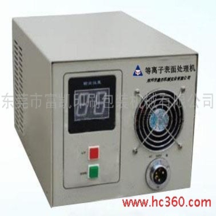 等離子打磨機(jī)  等離子槍表面處理機(jī) 智能控制 經(jīng)濟(jì)型糊盒配套設(shè)備