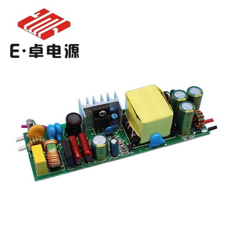 廠家直銷50W過(guò)CE驅(qū)動(dòng)電源 10串5并1500MA內(nèi)置大球泡燈電源