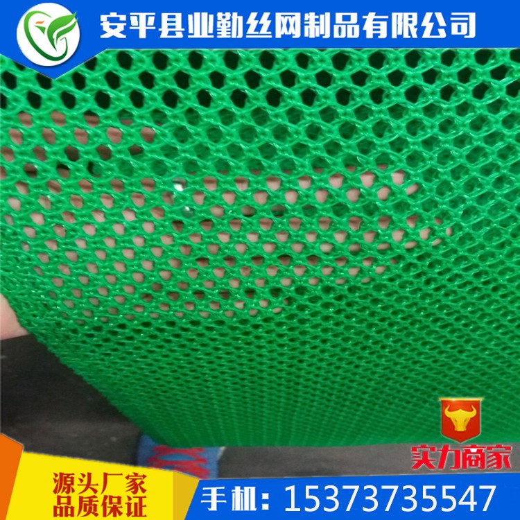 【防風(fēng)抑塵網(wǎng)】 綠色柔性廠家直銷克拉瑪依防沙網(wǎng)柔性擋風(fēng)墻網(wǎng)