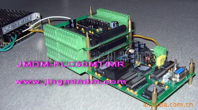 國產(chǎn)三菱40點(diǎn)PLC控制器 國產(chǎn)PLC 40個(gè)點(diǎn)串口電腦控制器 PC控制器