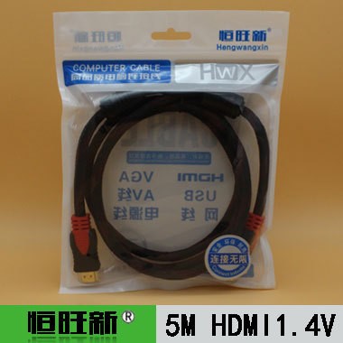 恒旺新 5米 數字高清連接線 機頂盒 電視機hdmi線 hdmi1.4V 3D