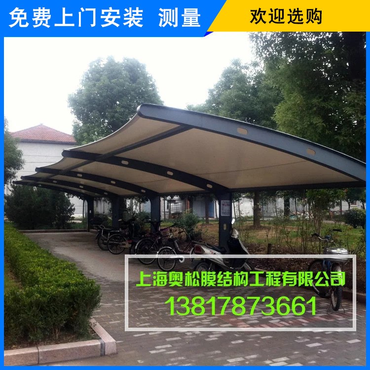 生產(chǎn) 電動車雨棚  膜結(jié)構(gòu)車棚出廠價 戶外建筑車棚 停車棚車篷