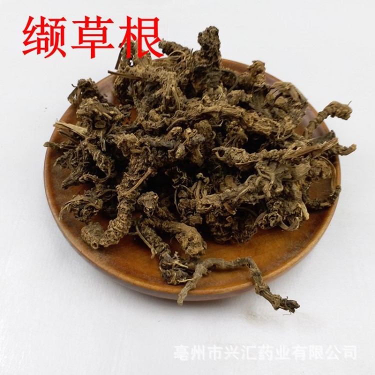 批發(fā)散裝 纈草根毛纈草光纈草纈草根粉纈草粉 專營各樣規(guī)格超微粉