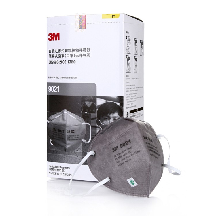 3M9021防塵口罩防工業粉塵口罩煤礦用防塵騎行防pm2.5防霧霾口罩