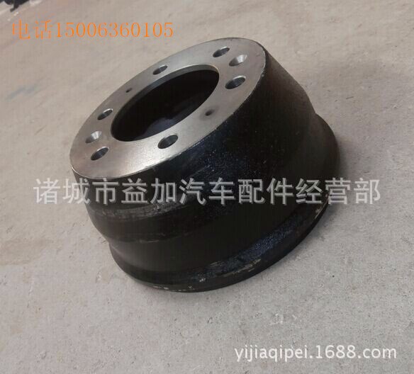 福田歐馬克后制動(dòng)鼓BJ1039E2-AE1