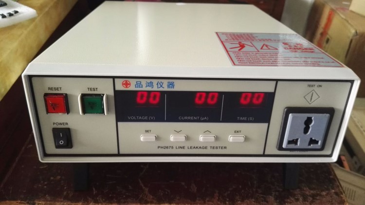 泄漏電流測試儀 安規測試儀器 2675  藍科 長盛 揚子 同惠 成創
