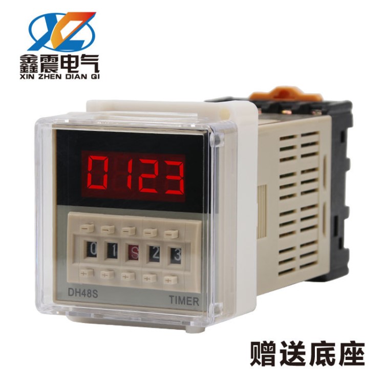 dh48s-2z數顯時間繼電器220v 2組循環延時繼電器 24v 12v送座