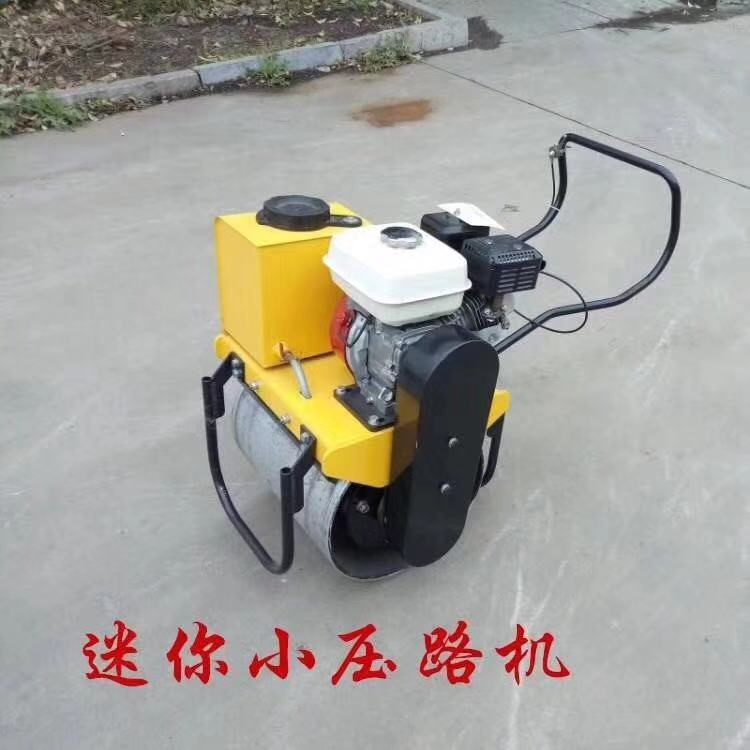 迷你小型手扶壓路機(jī) 回填土振動(dòng)壓實(shí)機(jī) 450型壓路機(jī)錢