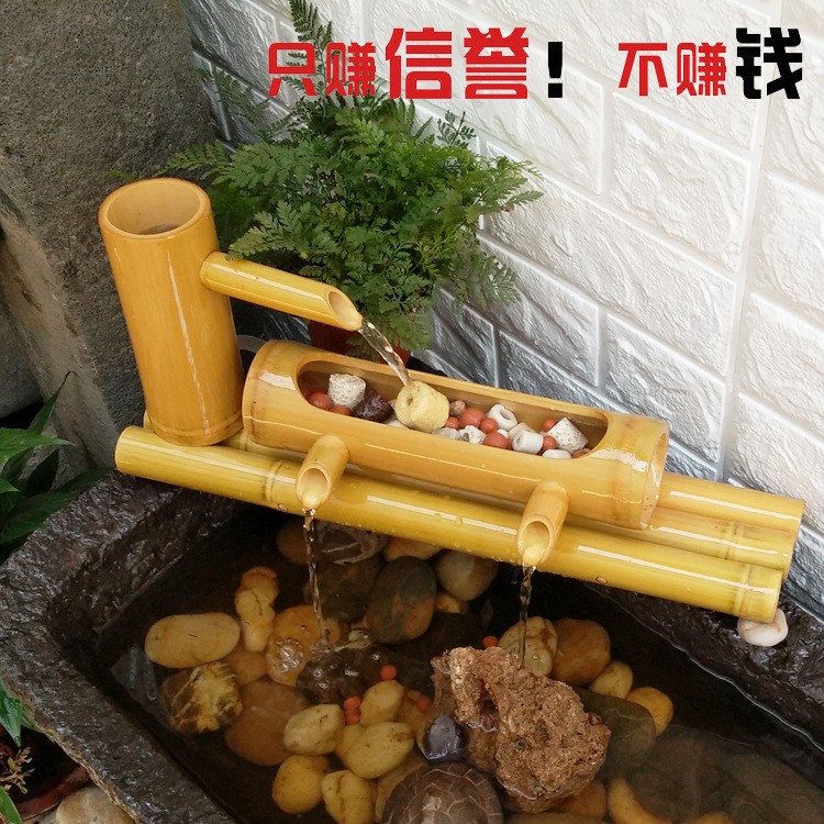 自制養(yǎng)魚魚盆循環(huán)竹子流水器水車盆景家居庭院水池日式喬遷噴泉