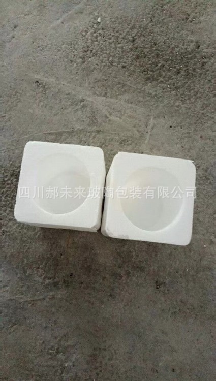 廠家定做直銷泡沫泡沫箱單瓶4瓶6瓶快遞泡沫箱貴州仁懷大量現貨