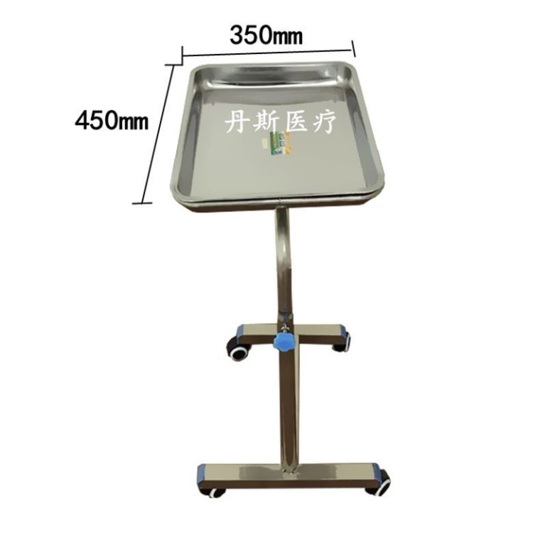 不锈钢托盘架医院盘手术托盘架推车单杆双杆器械架方盘托盘架