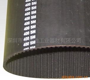批發橡膠同步皮帶-質優價廉誠信廠家各種型號時規皮帶底價