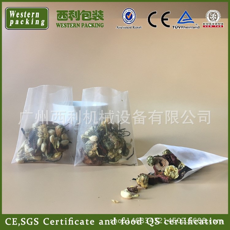 廠家批發(fā)5.8*7無線標(biāo)茶包袋  尼龍網(wǎng)布茶葉過濾袋 三角立體茶包袋