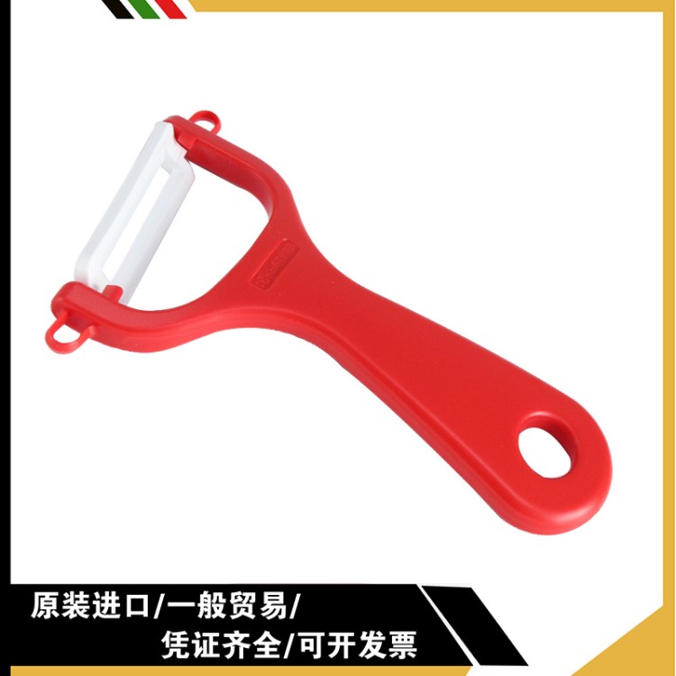 日本原裝陶瓷削皮器水果削皮刀兒童果蔬陶瓷削皮器廚房用