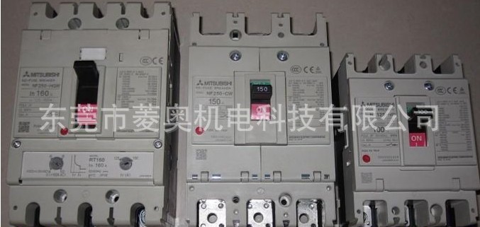 批發(fā) 三菱漏電開關(guān) 斷路器 NF250CW