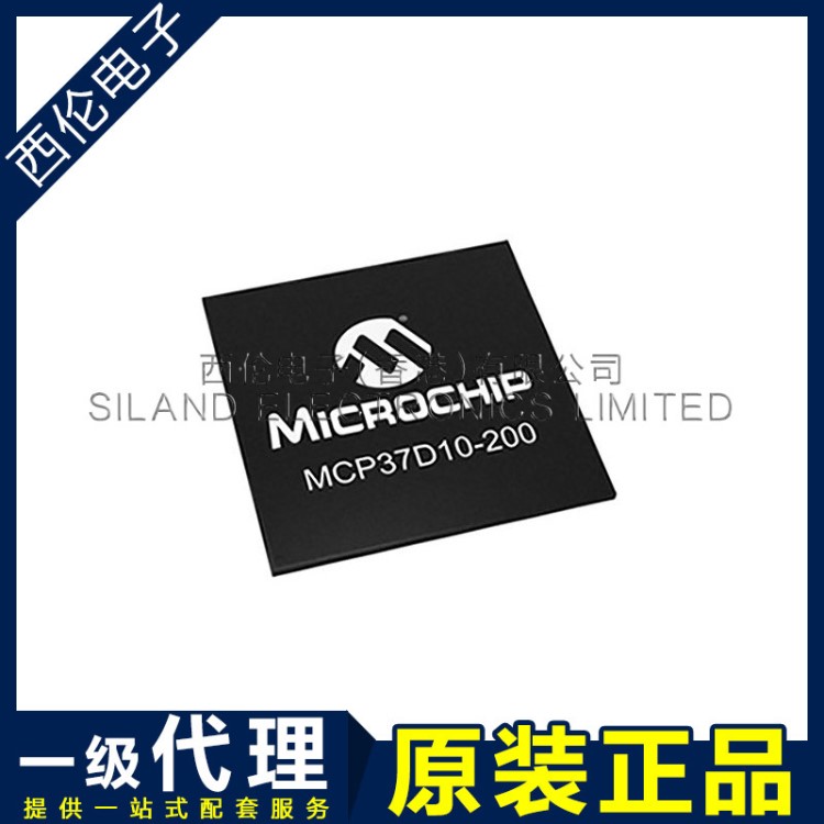 MCP37D10-200I/TL VTLA124 MICROCHIP 代理 原裝 非國產(chǎn)