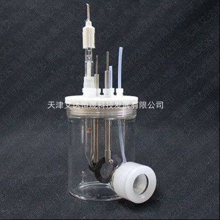廠家供應(yīng) 光電化學(xué)池 K040-S