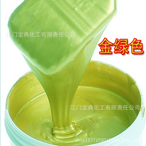 多種色彩金屬漆質(zhì)感藝術(shù)涂料水性幻彩液體壁紙墻藝水性漆批發(fā)平臺(tái)