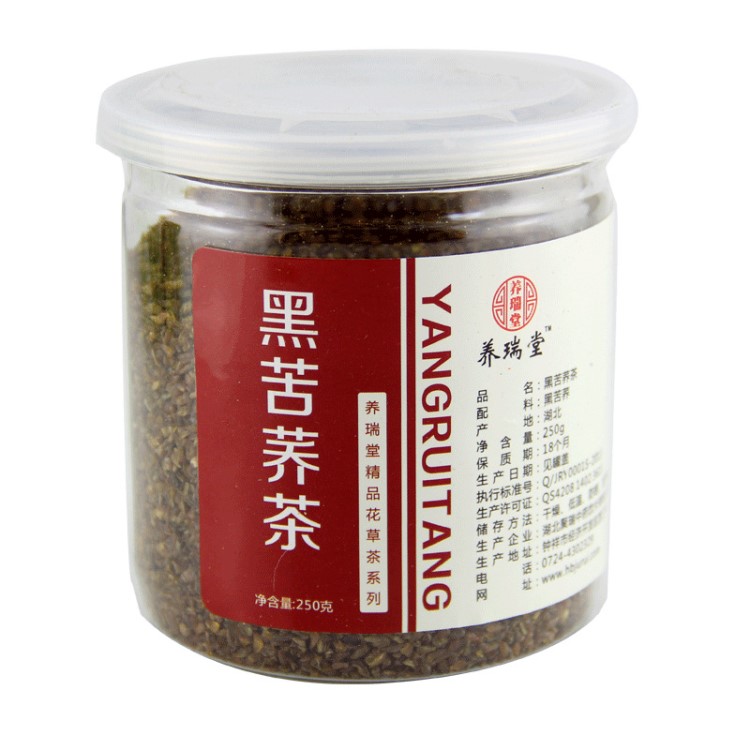 黑苦荞茶 荞麦茶四川西昌凉山全胚芽OEM贴牌会销礼品厂家批发