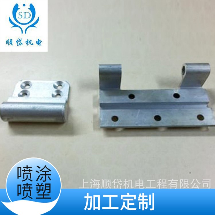 塑料噴漆加工 涂裝表面處理噴塑加工 鈑金機電噴涂表面加工