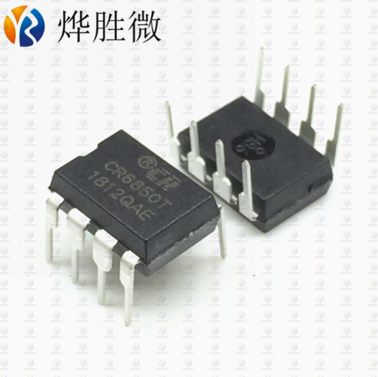 CR6850T  Chtp-Rall/啟達(dá)  DIP   移動電源管理芯片  全新原廠