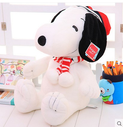 澳捷尔18寸史努比 布娃娃 snoopy 毛绒玩具 狗公仔 儿童礼物