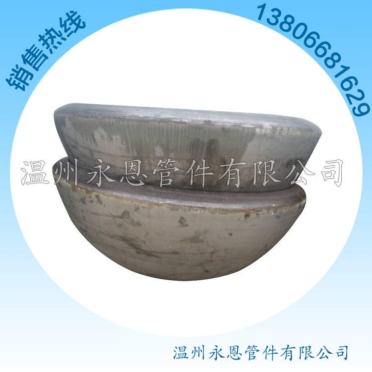 廠家直銷批發定制夾層鍋封頭 球形封頭定做 不銹鋼夾層鍋封頭訂制