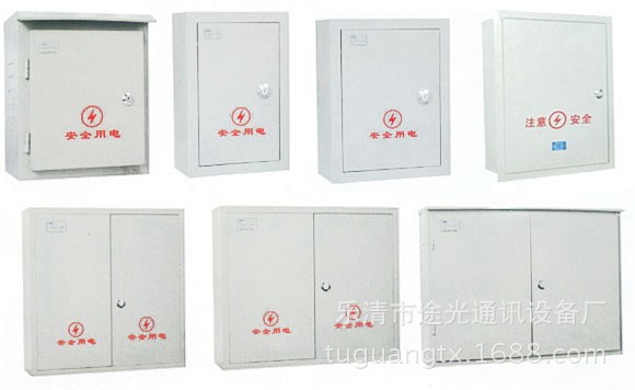 廠家直銷 非標箱動力箱 明裝暗裝戶外配電箱控制箱