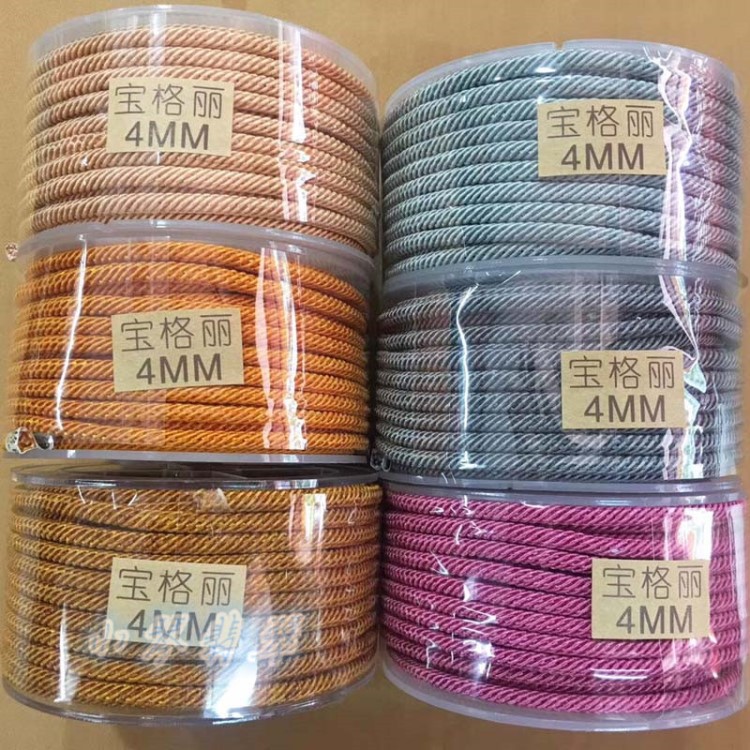 廠家直銷 新款寶格線4MM麗筒裝線 珠寶線 diy手鏈配件繩子批發(fā)