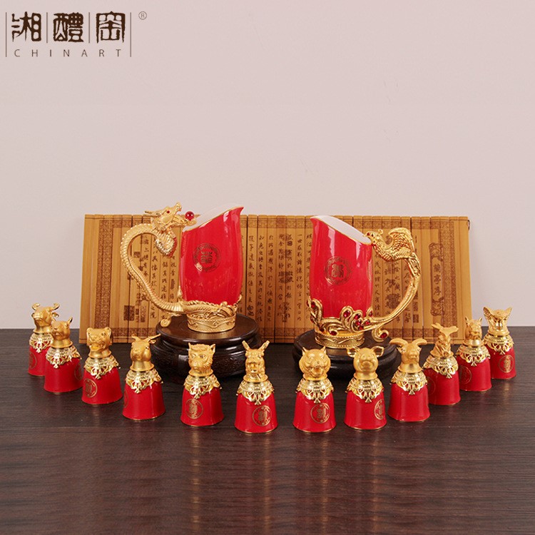 湘醴窯 中國(guó)紅十二生肖渡金陶瓷酒具時(shí)尚創(chuàng)意禮品酒杯分酒器