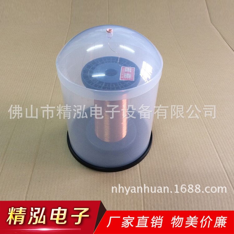 廠家直銷　供應 漆包線罩　銅線罩　半透明線桶