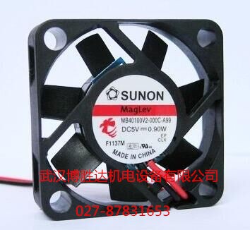 KDE1205PFV1 原裝建準(zhǔn)SUNONCPU散熱風(fēng)扇 12V 1.3W 5cm 5010