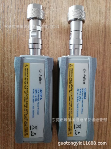 Agilent E4413A 功率探头/功率传感器