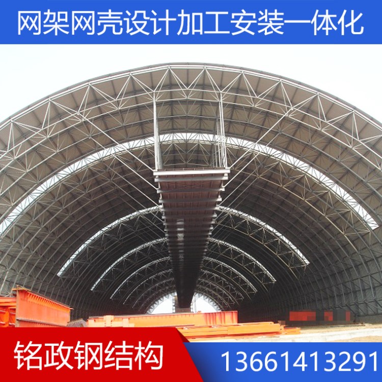 大型場(chǎng)館網(wǎng)架設(shè)計(jì)施工 大跨度煤棚工廠網(wǎng)架收費(fèi)站網(wǎng)架網(wǎng)殼制作