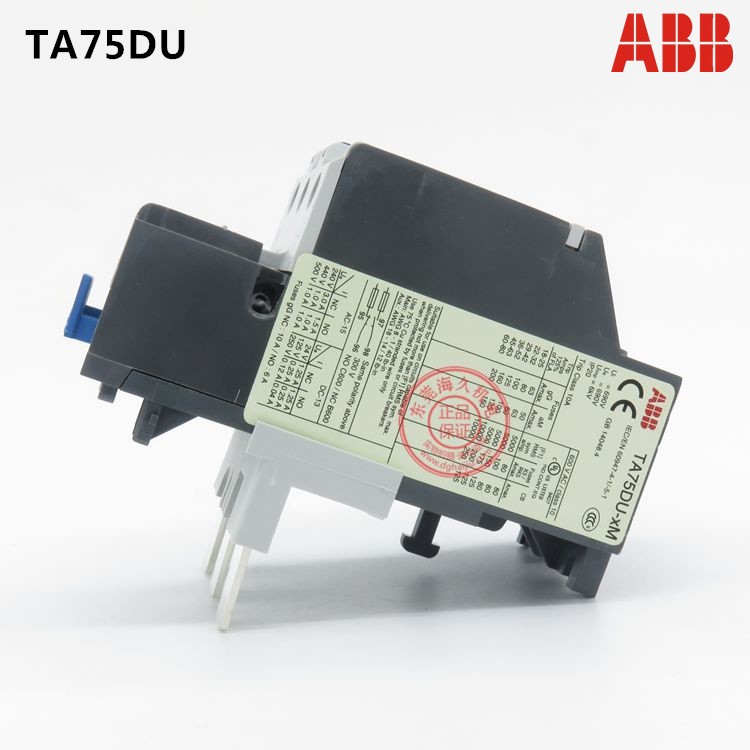 ABB熱繼電器TA75DU-63M 4-63A物料號(hào)1SAZ321201R2005