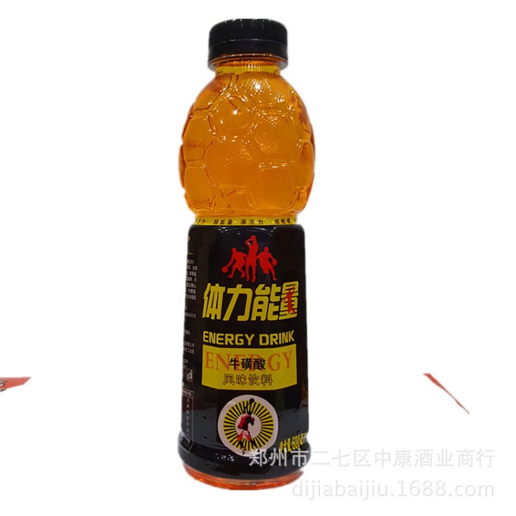 便宜體力能量600ml*15瓶裝運(yùn)動(dòng)功能性飲料 廠家直銷l量大從優(yōu)