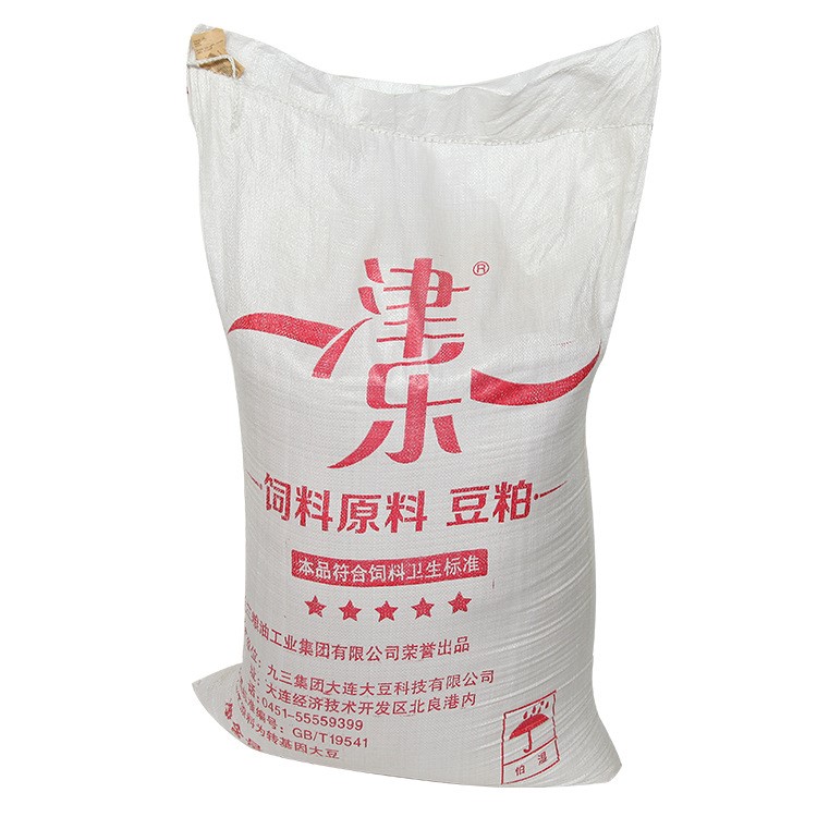 樣品  500g 大豆粕 豆粕 九三大片飼料級(jí) 飼料原料