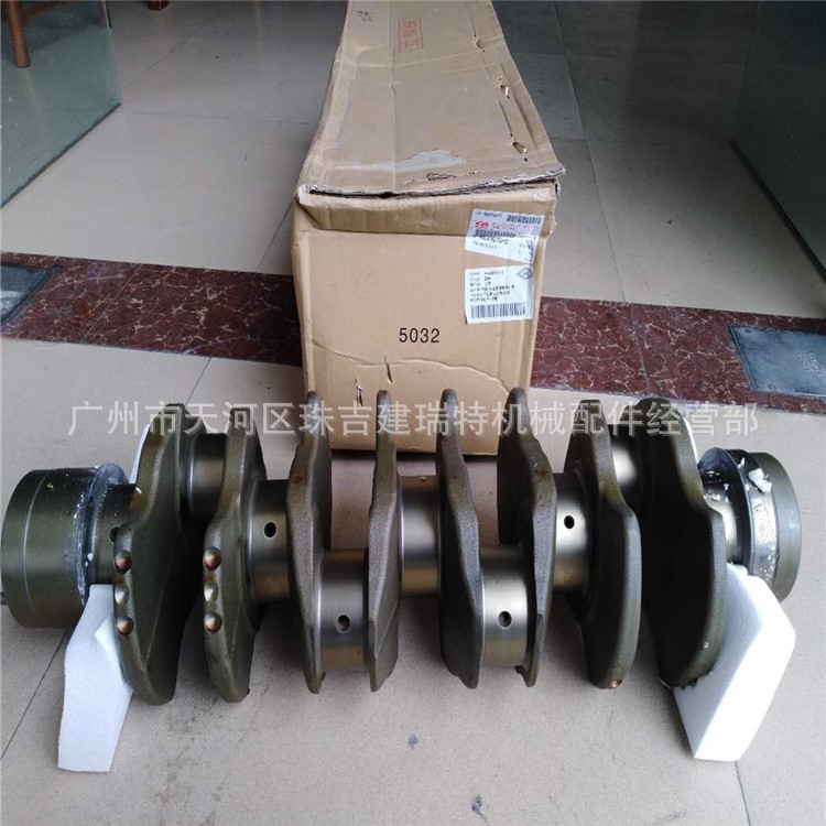 五十鈴曲軸原裝挖掘機配件日立住友凱斯杰西博 4HK1 8-98029270-0