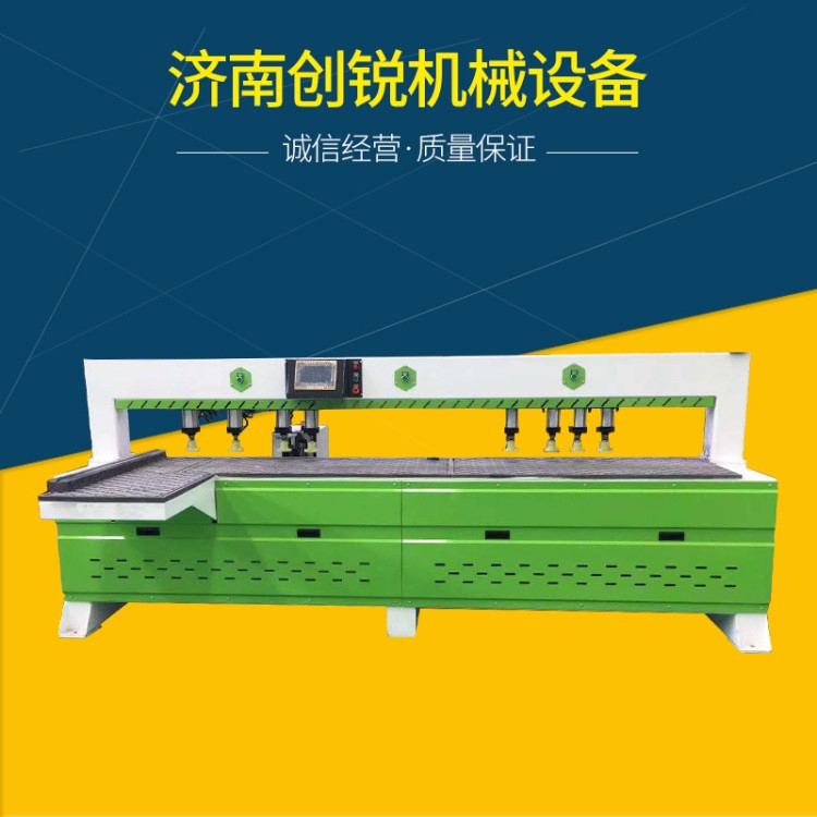 廠家供應(yīng)板式家具數(shù)控側(cè)孔機四工序開料機木工封邊機三合一排鉆