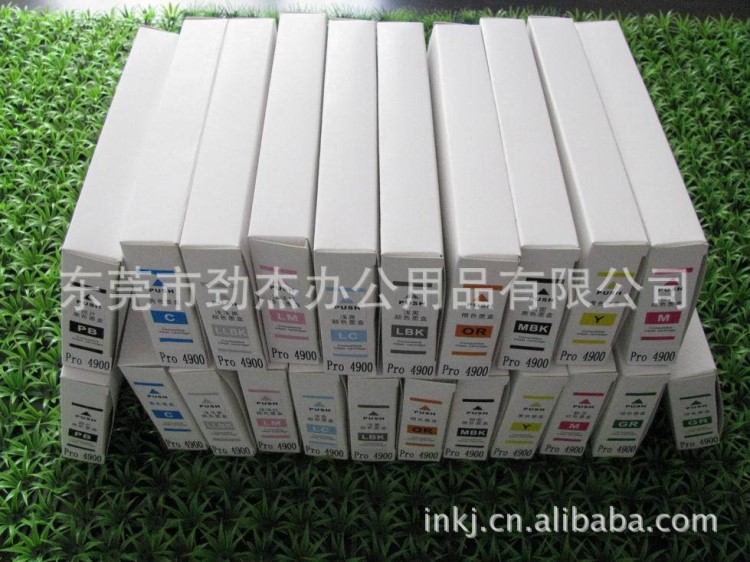廠商供應(yīng)適用于4900大幅面打印機(jī)可填充墨盒帶芯片