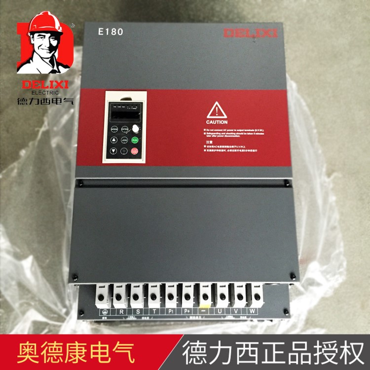 德力西变频器 E180系列 75KW三相AC380V矢量变频器起重球磨机