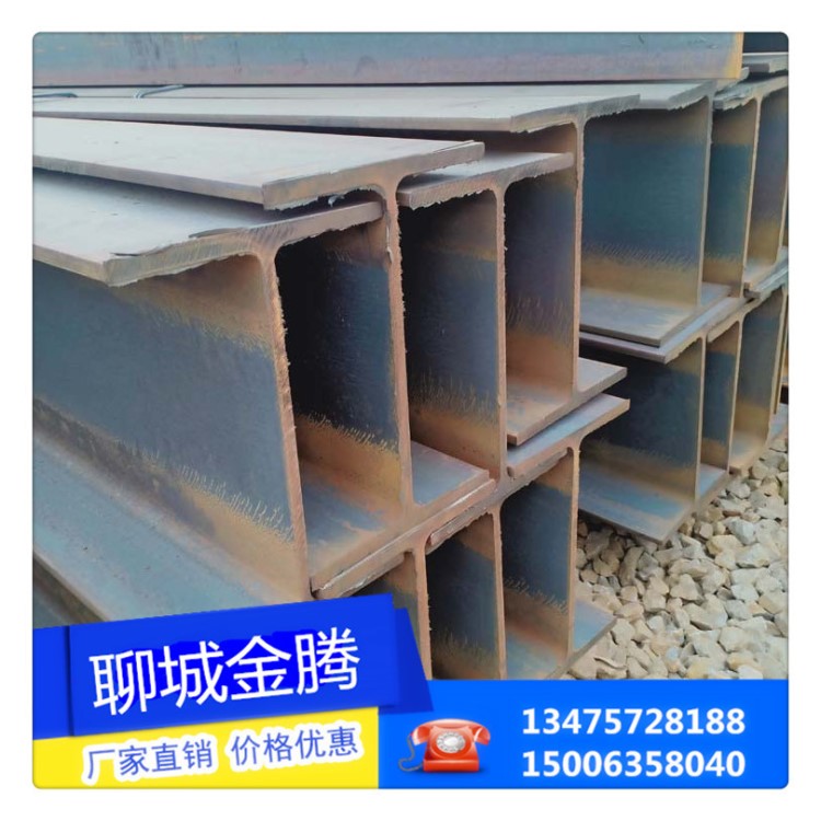 建筑電廠橫梁專用工字鋼 Q345B國標(biāo)工字鋼 廠家直銷鞍鋼國標(biāo)型材