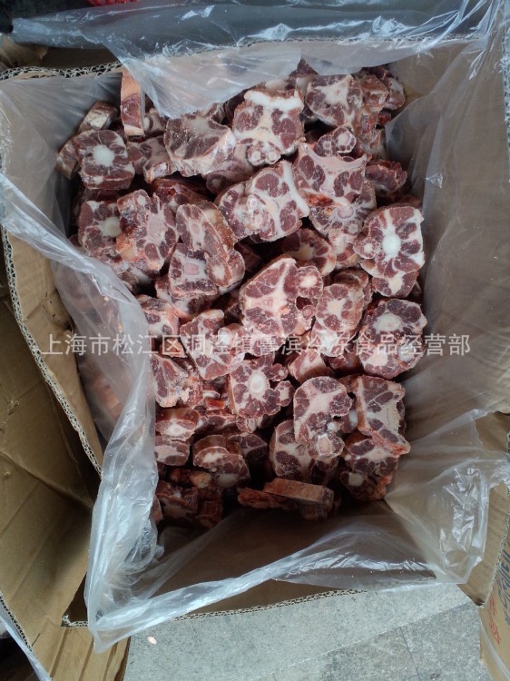 國產(chǎn)新鮮冷凍牛尾巴 生牛尾凍品批發(fā)