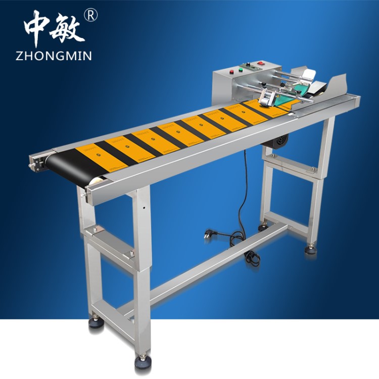 中敏HL-8002高速分頁(yè)機(jī) 噴碼塑料袋紙盒標(biāo)簽紙片IC卡分離器傳送帶