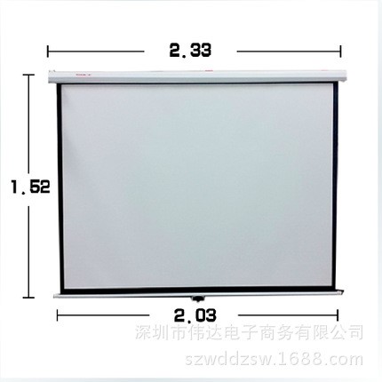 電動(dòng)投影儀幕布100寸4:3 16:9高清家用3D白塑投影機(jī)屏幕工廠直供