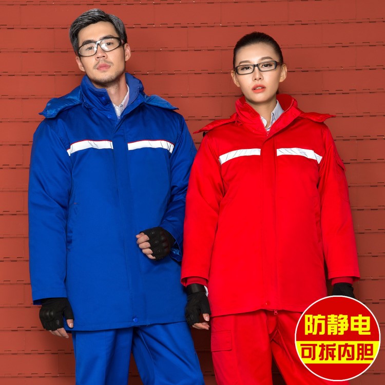 加油站防靜電棉衣工作服中石油中石化工裝棉服加厚冬裝加氣站棉襖