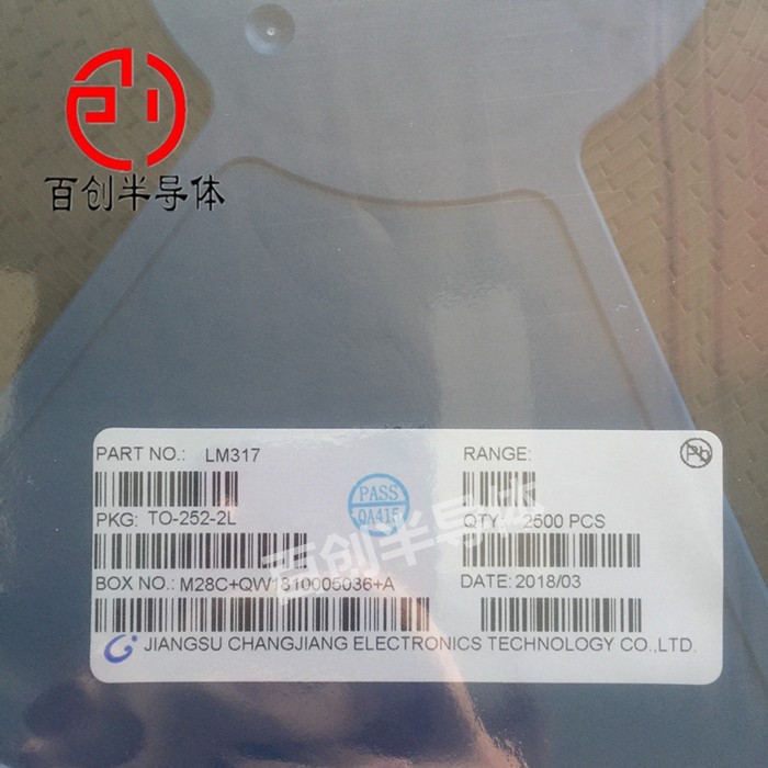 CJ長電 LM317 TO-252 可調三端穩壓器 貼片穩壓三極管